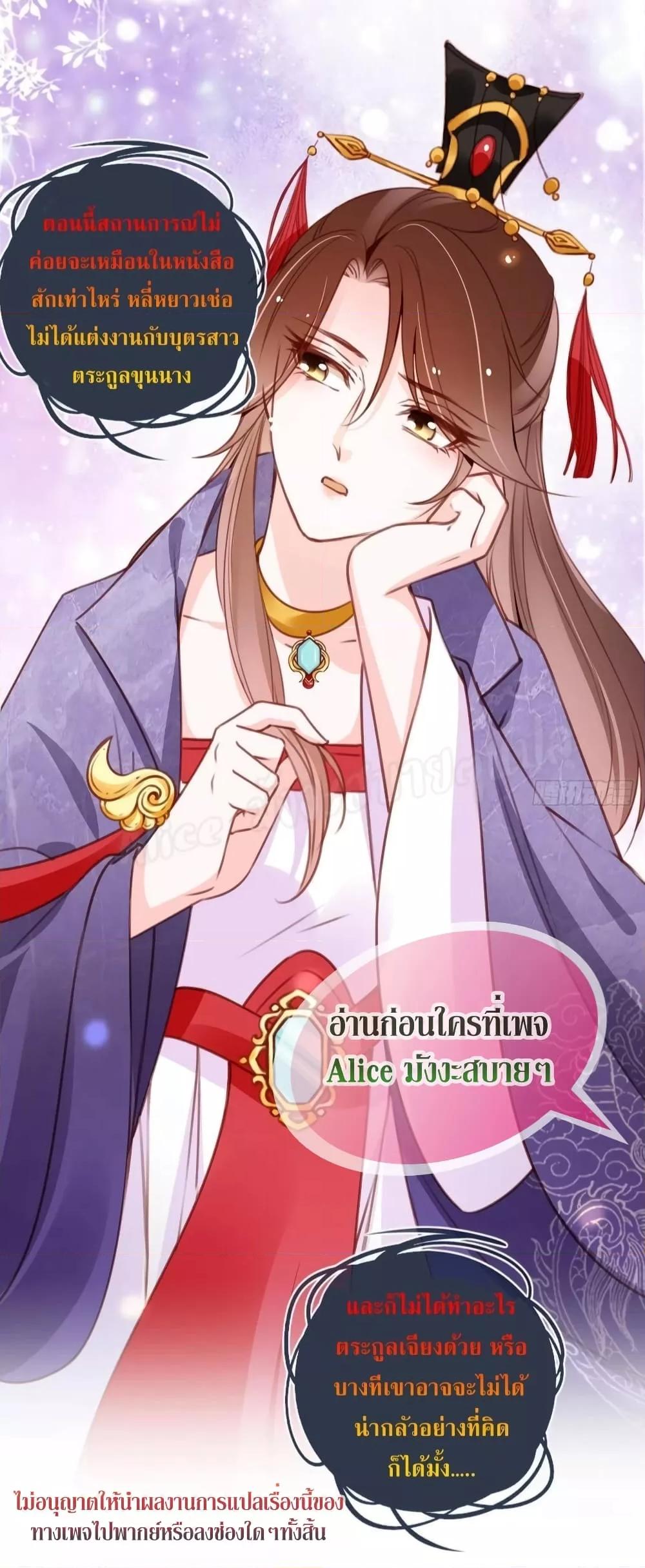 Manga-lc-com อ่านมังงะ อ่านการ์ตูน ออนไลน์ ฟรี SheBecamethe ตอนที่ 1 2 3 4 5 6 7 8 9 10 11 12 13 14 ฟรี ไม่มีโฆษณา Manga-lc - อ่าน มังงะ อ่าน การ์ตูน ออนไลน์ อ่านมังงะ ฟรี