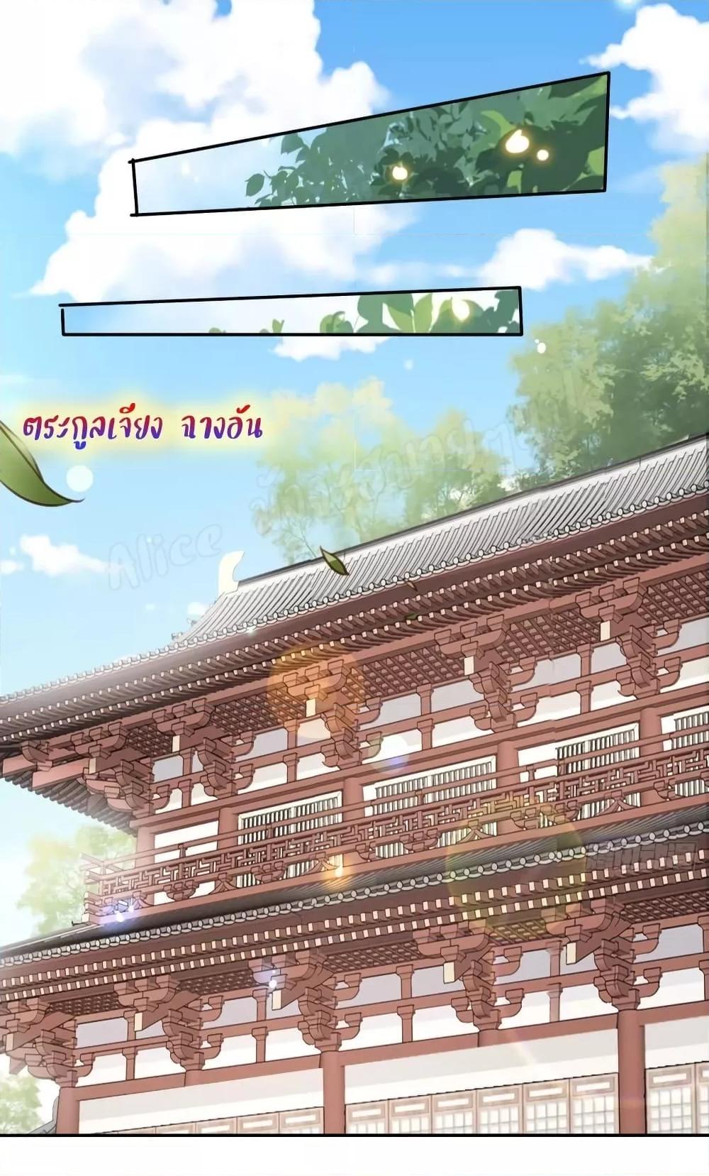Manga-lc-com อ่านมังงะ อ่านการ์ตูน ออนไลน์ ฟรี SheBecamethe ตอนที่ 1 2 3 4 5 6 7 8 9 10 11 12 13 14 ฟรี ไม่มีโฆษณา Manga-lc - อ่าน มังงะ อ่าน การ์ตูน ออนไลน์ อ่านมังงะ ฟรี