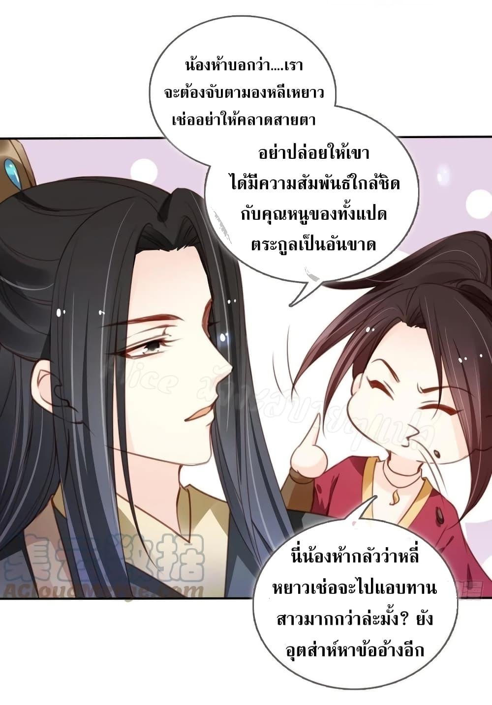 Manga-lc-com อ่านมังงะ อ่านการ์ตูน ออนไลน์ ฟรี SheBecamethe ตอนที่ 1 2 3 4 5 6 7 8 9 10 11 12 13 14 ฟรี ไม่มีโฆษณา Manga-lc - อ่าน มังงะ อ่าน การ์ตูน ออนไลน์ อ่านมังงะ ฟรี