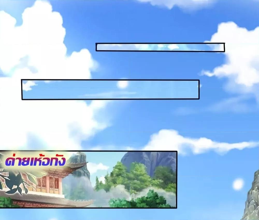 Manga-lc-com อ่านมังงะ อ่านการ์ตูน ออนไลน์ ฟรี SheBecamethe ตอนที่ 1 2 3 4 5 6 7 8 9 10 11 12 13 14 ฟรี ไม่มีโฆษณา Manga-lc - อ่าน มังงะ อ่าน การ์ตูน ออนไลน์ อ่านมังงะ ฟรี
