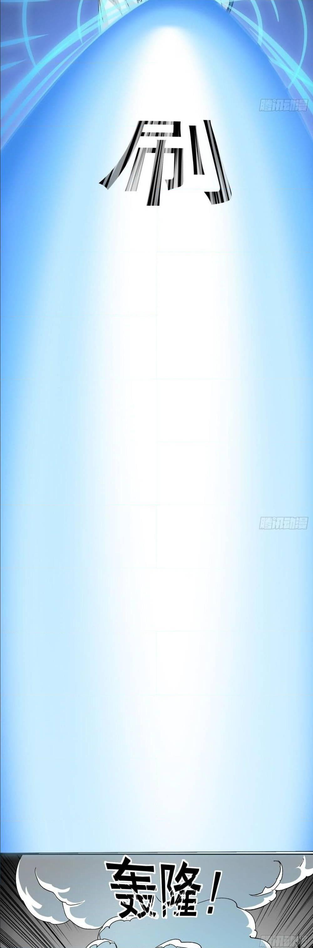 Manga-lc-com อ่านมังงะ อ่านการ์ตูน ออนไลน์ ฟรี The Legend God King in The City ตอนที่ 1 2 3 4 5 6 7 8 9 10 11 12 13 14 ฟรี ไม่มีโฆษณา Manga-lc - อ่าน มังงะ อ่าน การ์ตูน ออนไลน์ อ่านมังงะ ฟรี