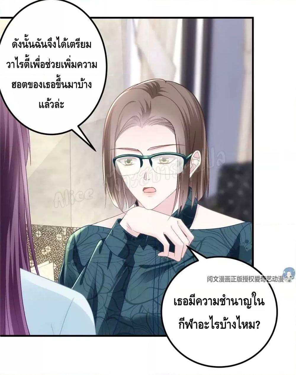 Manga-lc-com อ่านมังงะ อ่านการ์ตูน ออนไลน์ ฟรี The Brother’s Honey is Back! ตอนที่ 1 2 3 4 5 6 7 8 9 10 11 12 13 14 ฟรี ไม่มีโฆษณา Manga-lc - อ่าน มังงะ อ่าน การ์ตูน ออนไลน์ อ่านมังงะ ฟรี