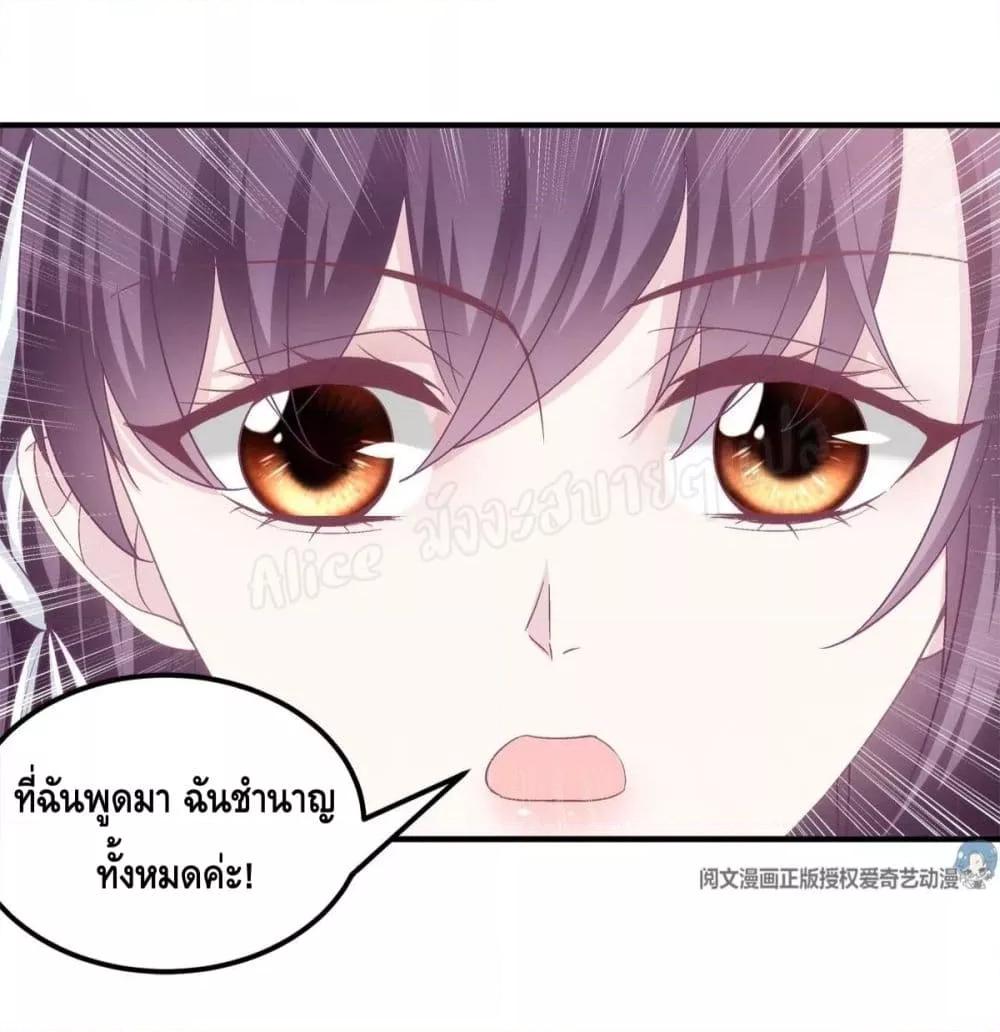 Manga-lc-com อ่านมังงะ อ่านการ์ตูน ออนไลน์ ฟรี The Brother’s Honey is Back! ตอนที่ 1 2 3 4 5 6 7 8 9 10 11 12 13 14 ฟรี ไม่มีโฆษณา Manga-lc - อ่าน มังงะ อ่าน การ์ตูน ออนไลน์ อ่านมังงะ ฟรี