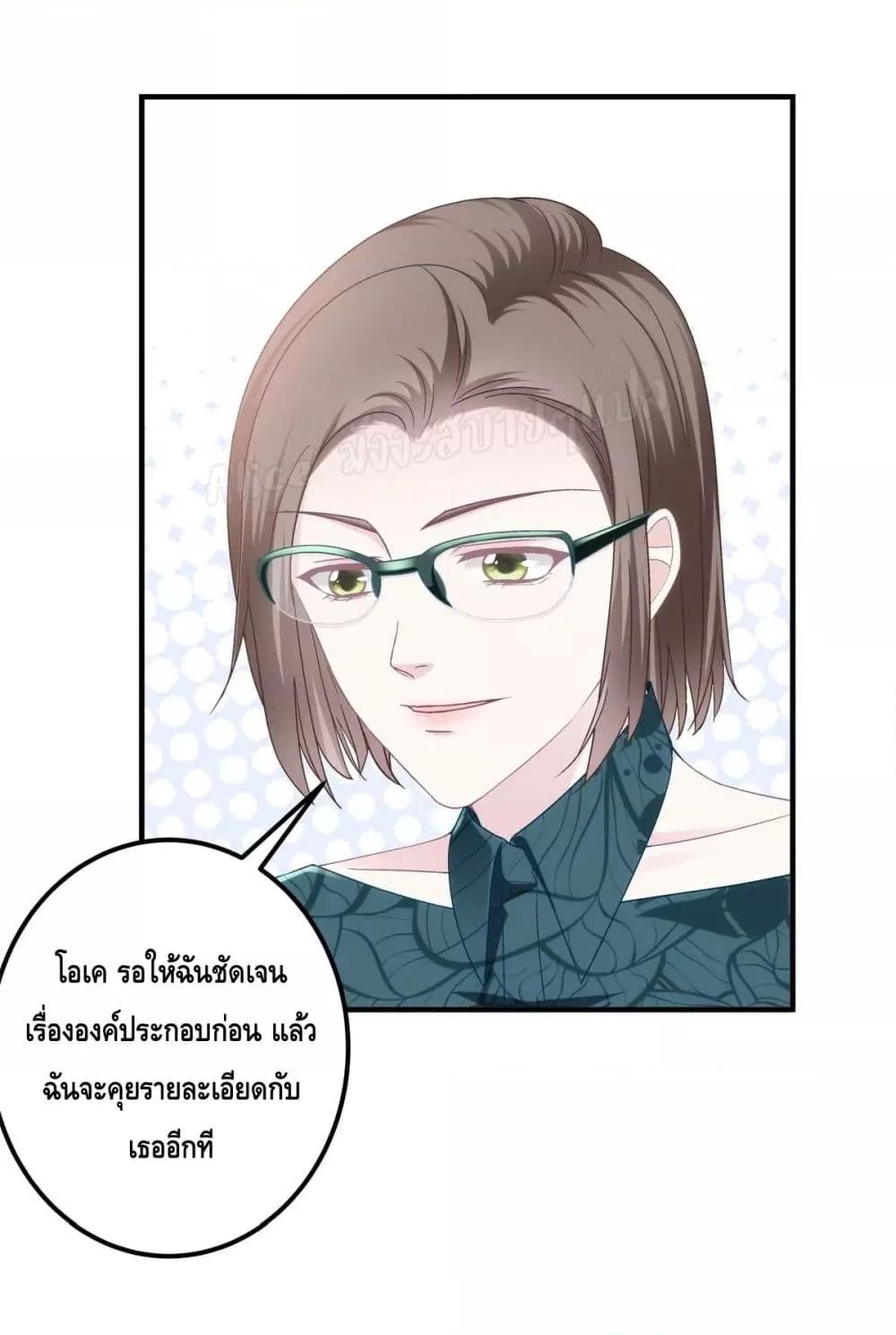 Manga-lc-com อ่านมังงะ อ่านการ์ตูน ออนไลน์ ฟรี The Brother’s Honey is Back! ตอนที่ 1 2 3 4 5 6 7 8 9 10 11 12 13 14 ฟรี ไม่มีโฆษณา Manga-lc - อ่าน มังงะ อ่าน การ์ตูน ออนไลน์ อ่านมังงะ ฟรี