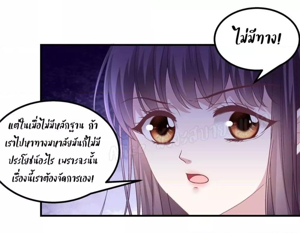 Manga-lc-com อ่านมังงะ อ่านการ์ตูน ออนไลน์ ฟรี The Brother’s Honey is Back! ตอนที่ 1 2 3 4 5 6 7 8 9 10 11 12 13 14 ฟรี ไม่มีโฆษณา Manga-lc - อ่าน มังงะ อ่าน การ์ตูน ออนไลน์ อ่านมังงะ ฟรี