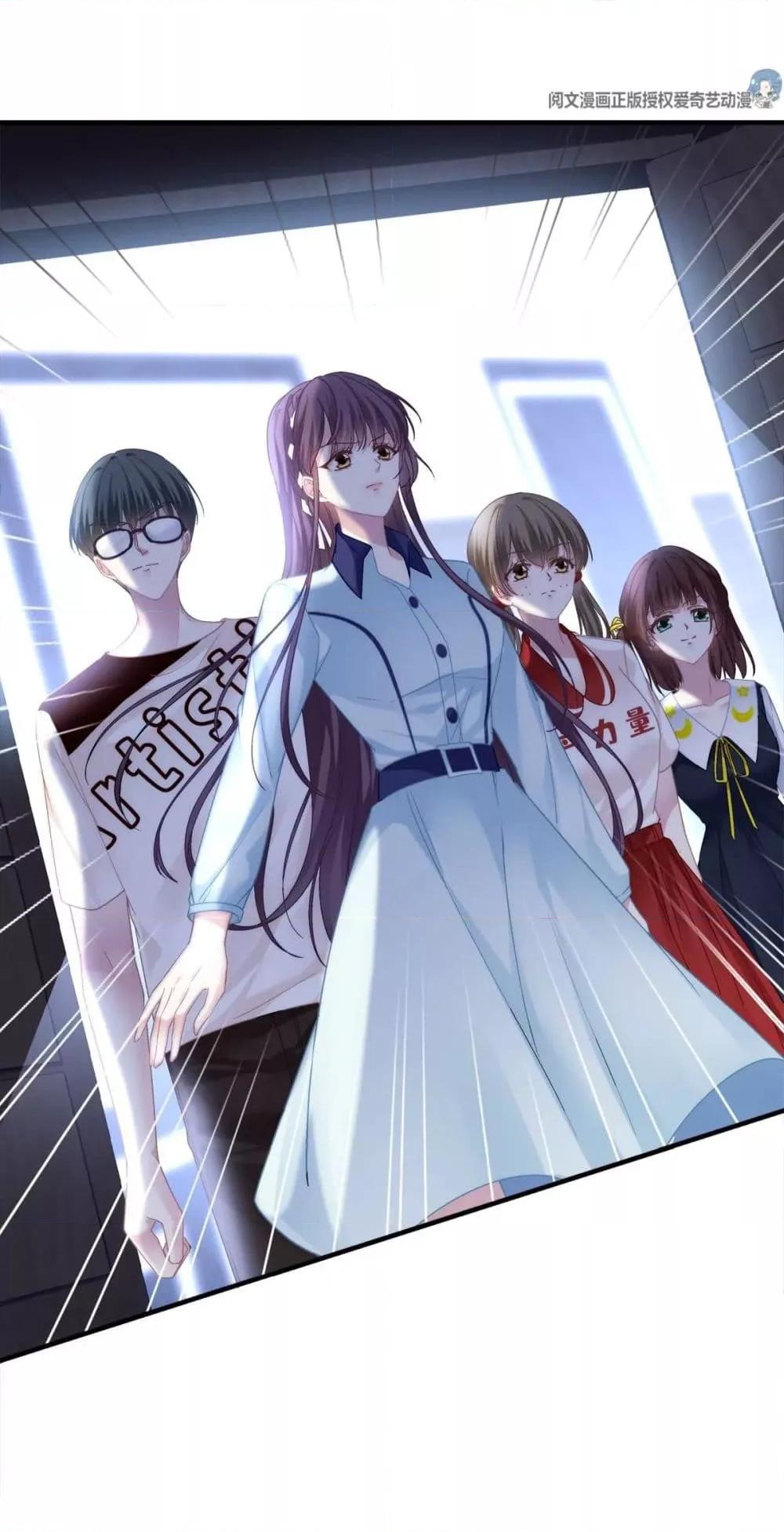 Manga-lc-com อ่านมังงะ อ่านการ์ตูน ออนไลน์ ฟรี The Brother’s Honey is Back! ตอนที่ 1 2 3 4 5 6 7 8 9 10 11 12 13 14 ฟรี ไม่มีโฆษณา Manga-lc - อ่าน มังงะ อ่าน การ์ตูน ออนไลน์ อ่านมังงะ ฟรี