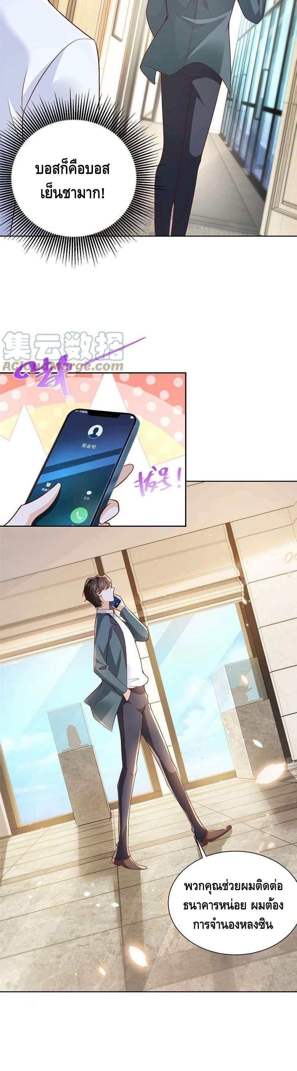 Manga-lc-com อ่านมังงะ อ่านการ์ตูน ออนไลน์ ฟรี RandomlyHaveA ตอนที่ 1 2 3 4 5 6 7 8 9 10 11 12 13 14 ฟรี ไม่มีโฆษณา Manga-lc - อ่าน มังงะ อ่าน การ์ตูน ออนไลน์ อ่านมังงะ ฟรี