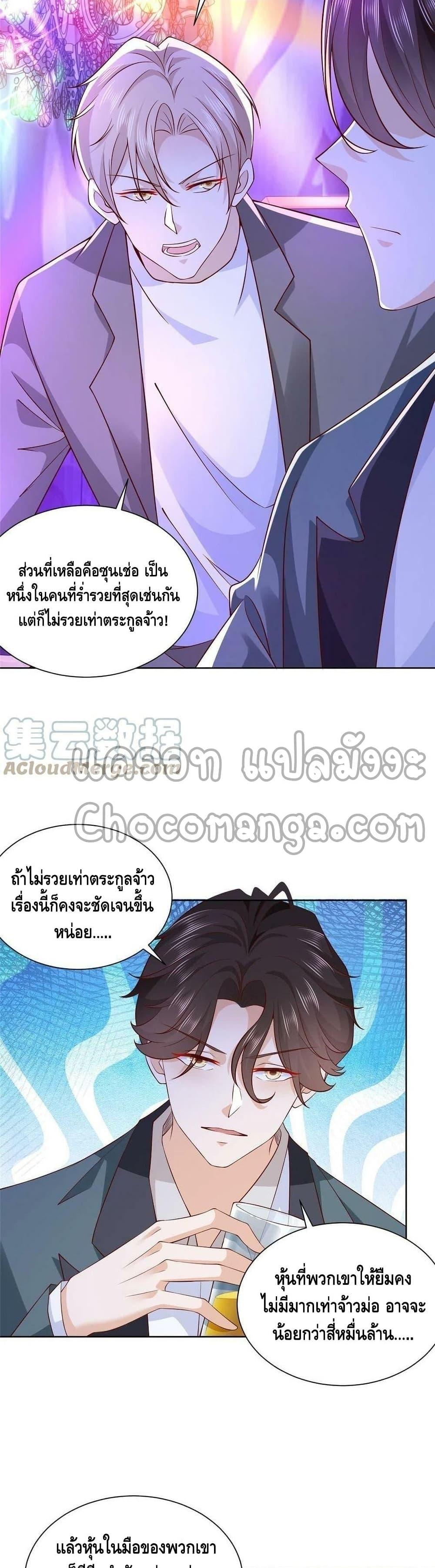 Manga-lc-com อ่านมังงะ อ่านการ์ตูน ออนไลน์ ฟรี RandomlyHaveA ตอนที่ 1 2 3 4 5 6 7 8 9 10 11 12 13 14 ฟรี ไม่มีโฆษณา Manga-lc - อ่าน มังงะ อ่าน การ์ตูน ออนไลน์ อ่านมังงะ ฟรี
