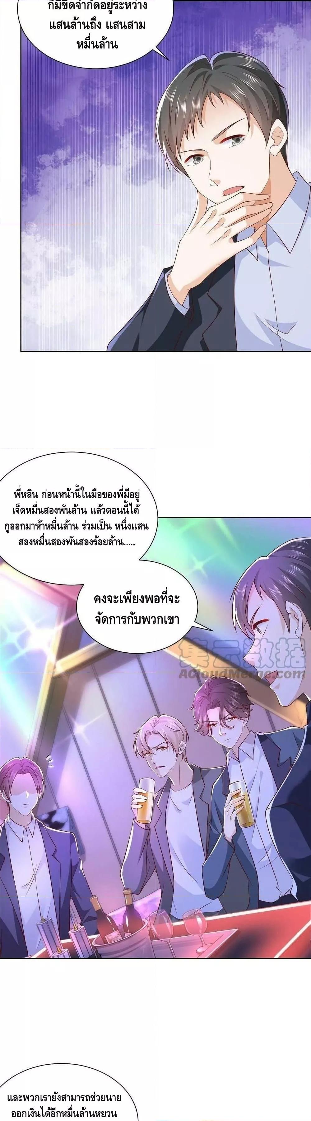 Manga-lc-com อ่านมังงะ อ่านการ์ตูน ออนไลน์ ฟรี RandomlyHaveA ตอนที่ 1 2 3 4 5 6 7 8 9 10 11 12 13 14 ฟรี ไม่มีโฆษณา Manga-lc - อ่าน มังงะ อ่าน การ์ตูน ออนไลน์ อ่านมังงะ ฟรี