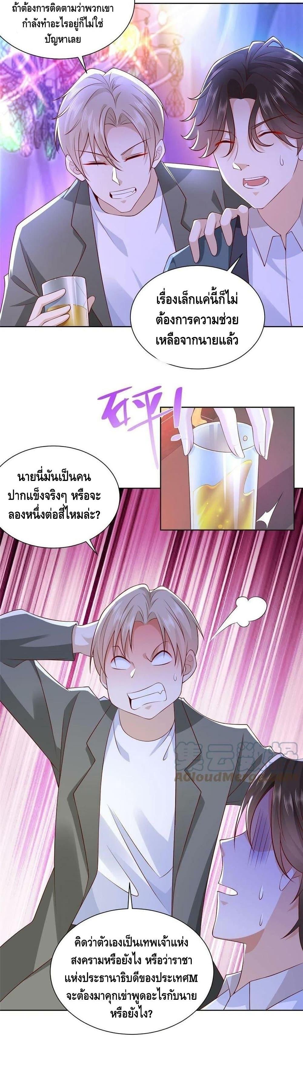 Manga-lc-com อ่านมังงะ อ่านการ์ตูน ออนไลน์ ฟรี RandomlyHaveA ตอนที่ 1 2 3 4 5 6 7 8 9 10 11 12 13 14 ฟรี ไม่มีโฆษณา Manga-lc - อ่าน มังงะ อ่าน การ์ตูน ออนไลน์ อ่านมังงะ ฟรี