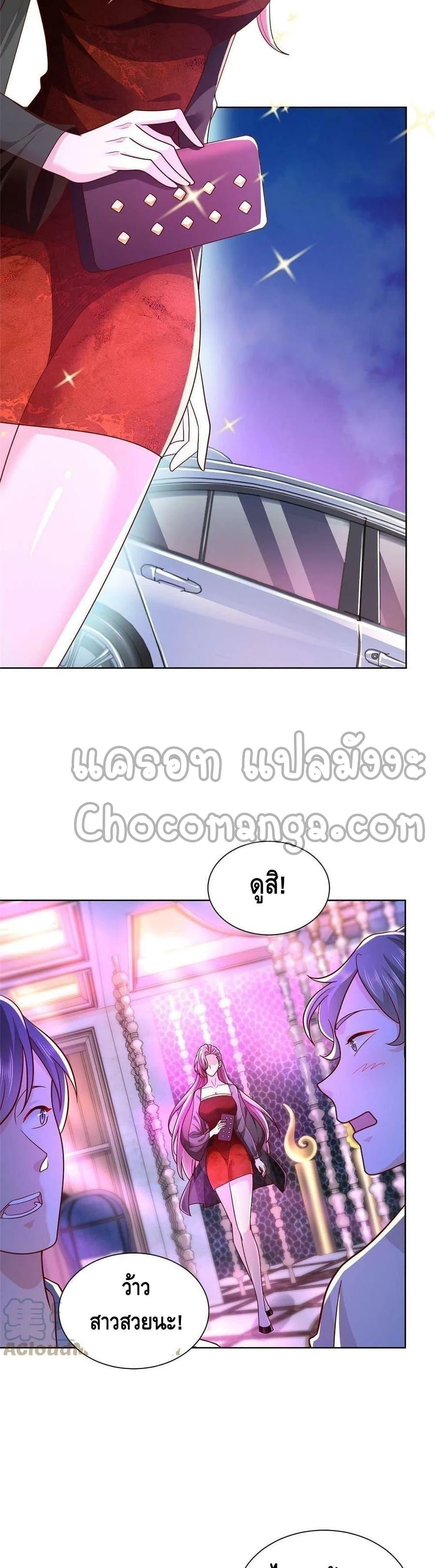 Manga-lc-com อ่านมังงะ อ่านการ์ตูน ออนไลน์ ฟรี RandomlyHaveA ตอนที่ 1 2 3 4 5 6 7 8 9 10 11 12 13 14 ฟรี ไม่มีโฆษณา Manga-lc - อ่าน มังงะ อ่าน การ์ตูน ออนไลน์ อ่านมังงะ ฟรี
