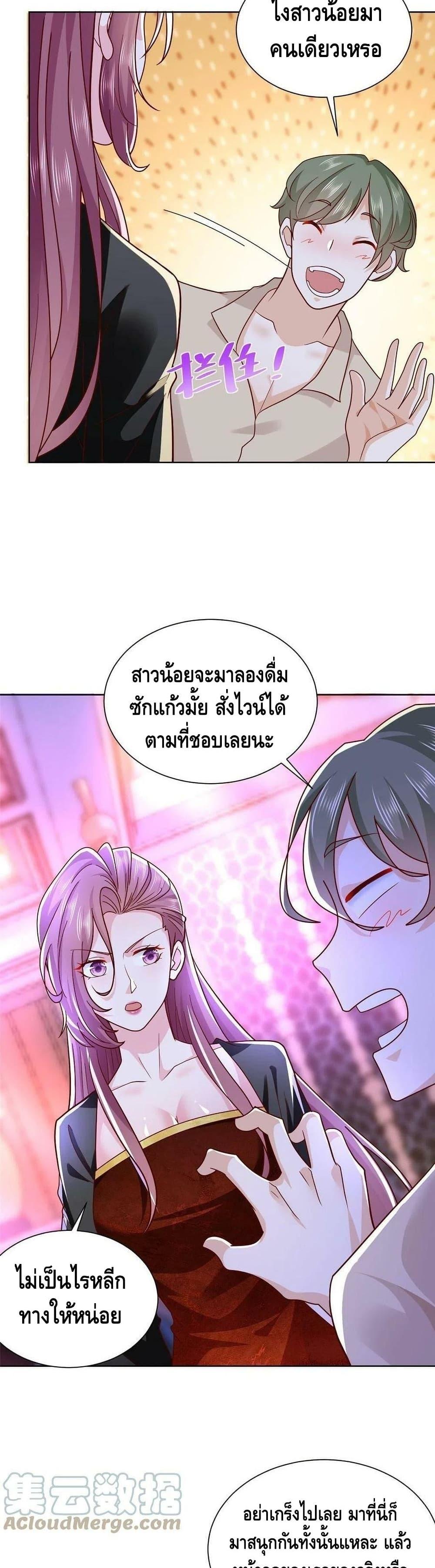 Manga-lc-com อ่านมังงะ อ่านการ์ตูน ออนไลน์ ฟรี RandomlyHaveA ตอนที่ 1 2 3 4 5 6 7 8 9 10 11 12 13 14 ฟรี ไม่มีโฆษณา Manga-lc - อ่าน มังงะ อ่าน การ์ตูน ออนไลน์ อ่านมังงะ ฟรี
