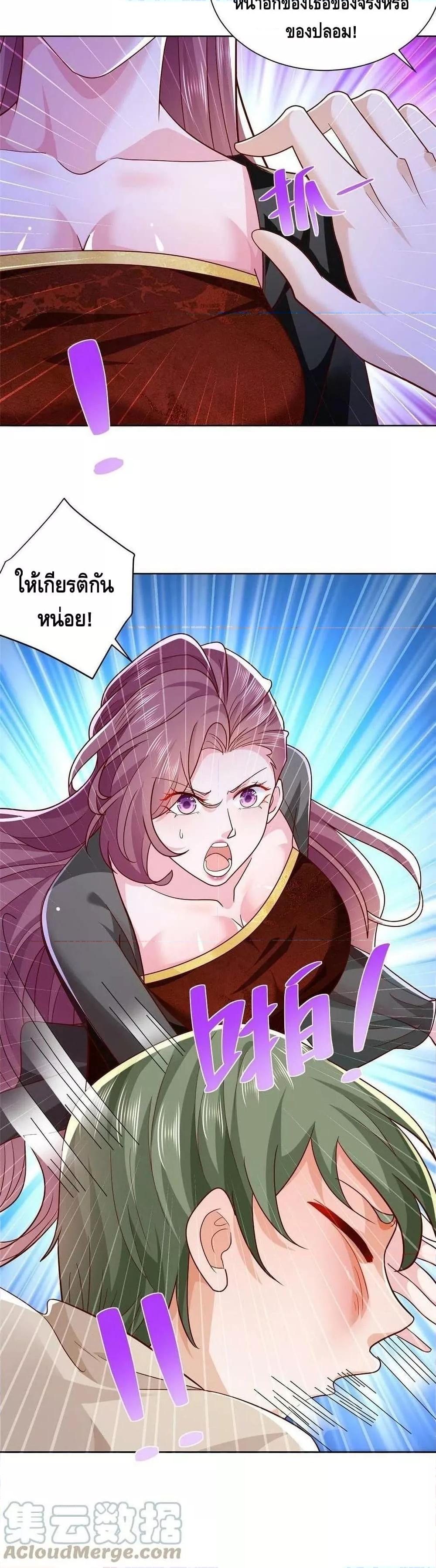 Manga-lc-com อ่านมังงะ อ่านการ์ตูน ออนไลน์ ฟรี RandomlyHaveA ตอนที่ 1 2 3 4 5 6 7 8 9 10 11 12 13 14 ฟรี ไม่มีโฆษณา Manga-lc - อ่าน มังงะ อ่าน การ์ตูน ออนไลน์ อ่านมังงะ ฟรี
