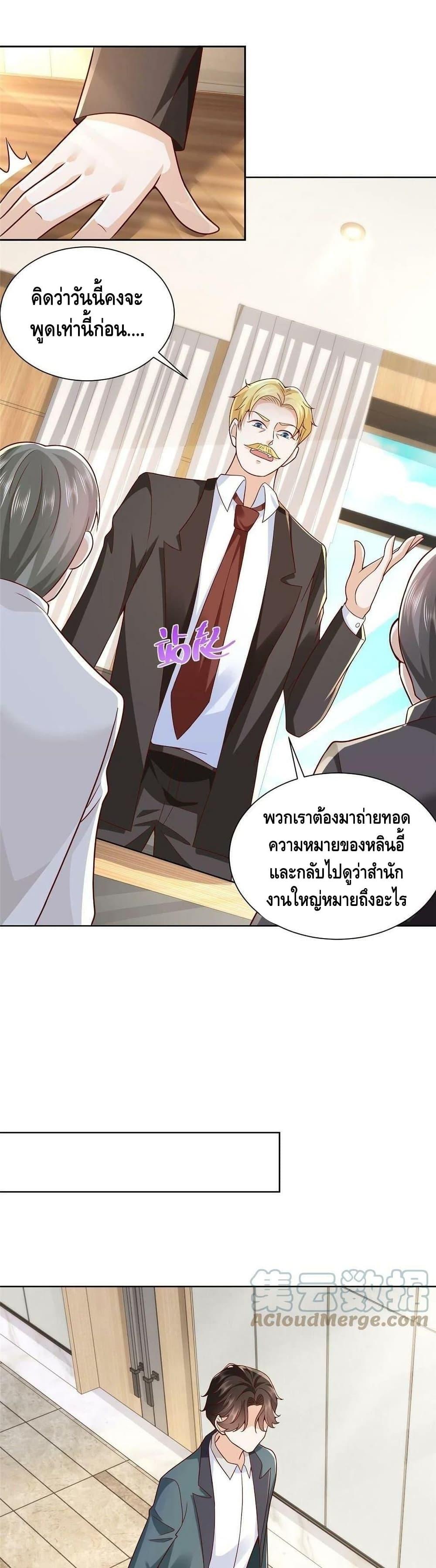 Manga-lc-com อ่านมังงะ อ่านการ์ตูน ออนไลน์ ฟรี RandomlyHaveA ตอนที่ 1 2 3 4 5 6 7 8 9 10 11 12 13 14 ฟรี ไม่มีโฆษณา Manga-lc - อ่าน มังงะ อ่าน การ์ตูน ออนไลน์ อ่านมังงะ ฟรี