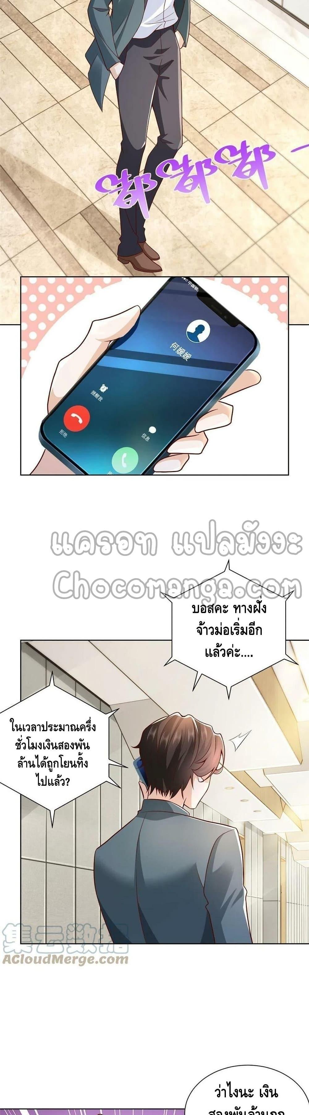 Manga-lc-com อ่านมังงะ อ่านการ์ตูน ออนไลน์ ฟรี RandomlyHaveA ตอนที่ 1 2 3 4 5 6 7 8 9 10 11 12 13 14 ฟรี ไม่มีโฆษณา Manga-lc - อ่าน มังงะ อ่าน การ์ตูน ออนไลน์ อ่านมังงะ ฟรี