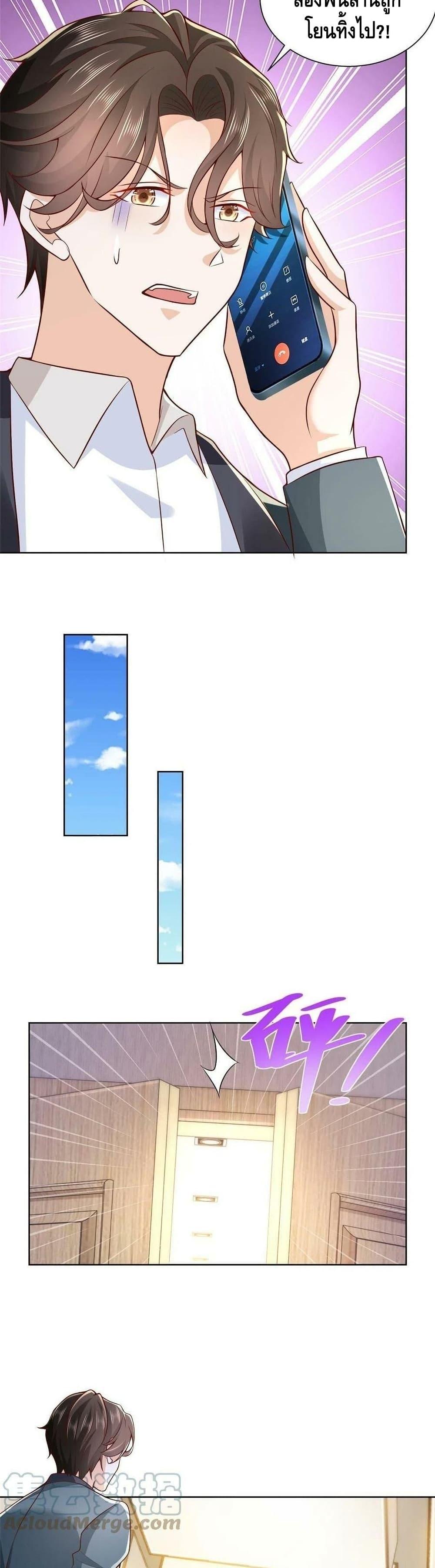 Manga-lc-com อ่านมังงะ อ่านการ์ตูน ออนไลน์ ฟรี RandomlyHaveA ตอนที่ 1 2 3 4 5 6 7 8 9 10 11 12 13 14 ฟรี ไม่มีโฆษณา Manga-lc - อ่าน มังงะ อ่าน การ์ตูน ออนไลน์ อ่านมังงะ ฟรี