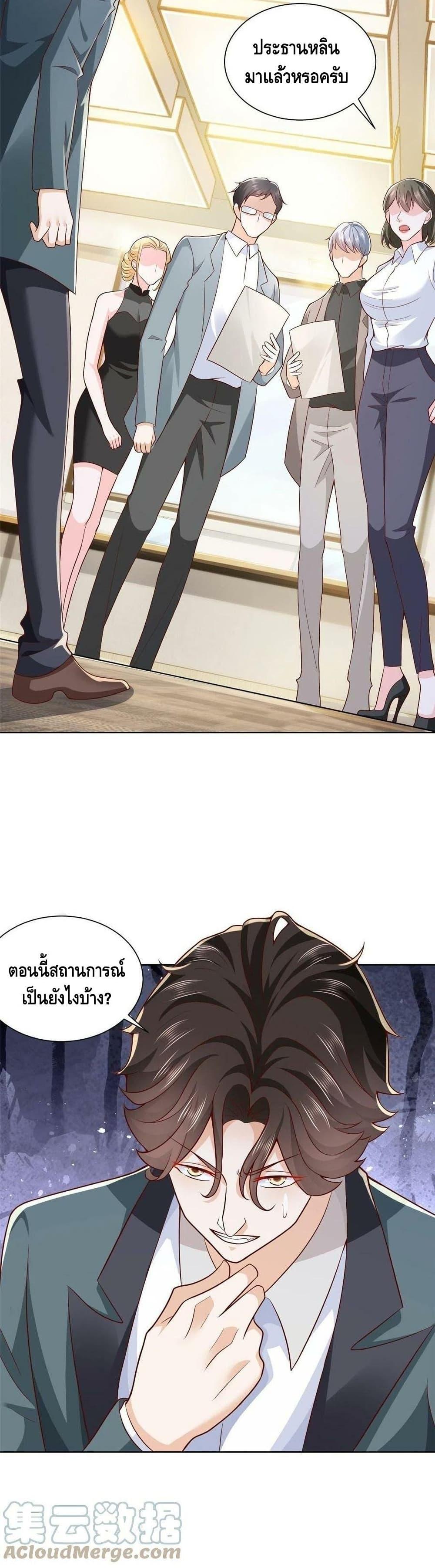 Manga-lc-com อ่านมังงะ อ่านการ์ตูน ออนไลน์ ฟรี RandomlyHaveA ตอนที่ 1 2 3 4 5 6 7 8 9 10 11 12 13 14 ฟรี ไม่มีโฆษณา Manga-lc - อ่าน มังงะ อ่าน การ์ตูน ออนไลน์ อ่านมังงะ ฟรี