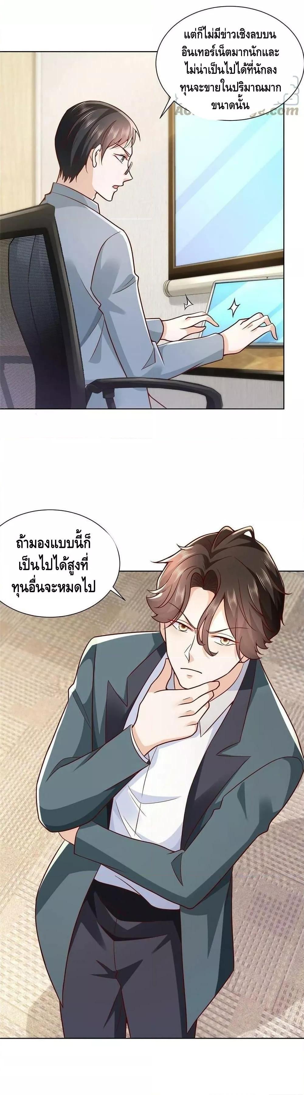 Manga-lc-com อ่านมังงะ อ่านการ์ตูน ออนไลน์ ฟรี RandomlyHaveA ตอนที่ 1 2 3 4 5 6 7 8 9 10 11 12 13 14 ฟรี ไม่มีโฆษณา Manga-lc - อ่าน มังงะ อ่าน การ์ตูน ออนไลน์ อ่านมังงะ ฟรี