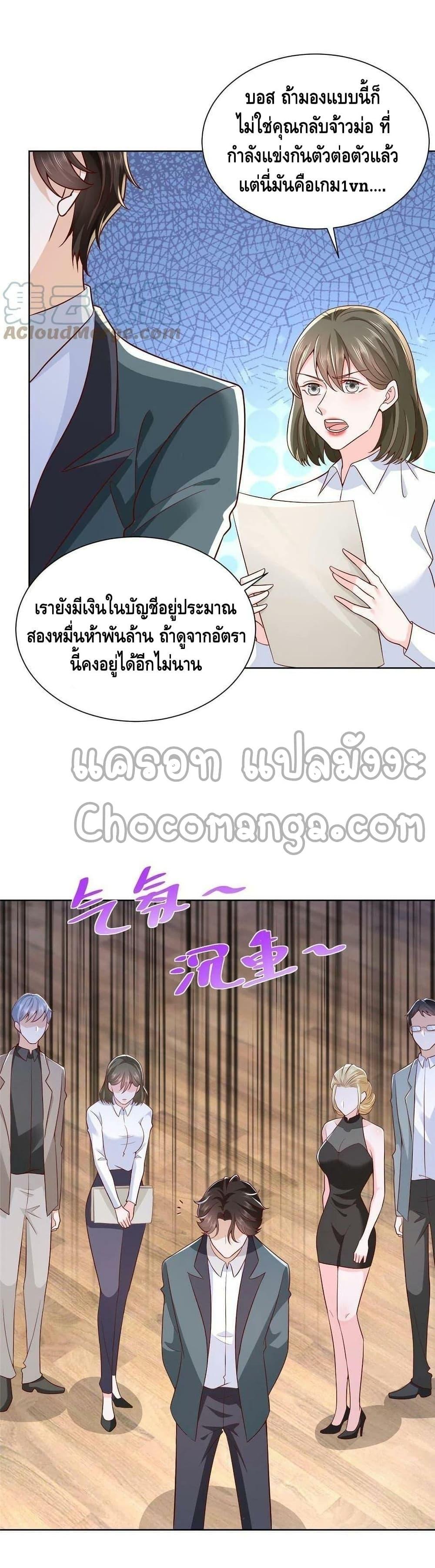 Manga-lc-com อ่านมังงะ อ่านการ์ตูน ออนไลน์ ฟรี RandomlyHaveA ตอนที่ 1 2 3 4 5 6 7 8 9 10 11 12 13 14 ฟรี ไม่มีโฆษณา Manga-lc - อ่าน มังงะ อ่าน การ์ตูน ออนไลน์ อ่านมังงะ ฟรี