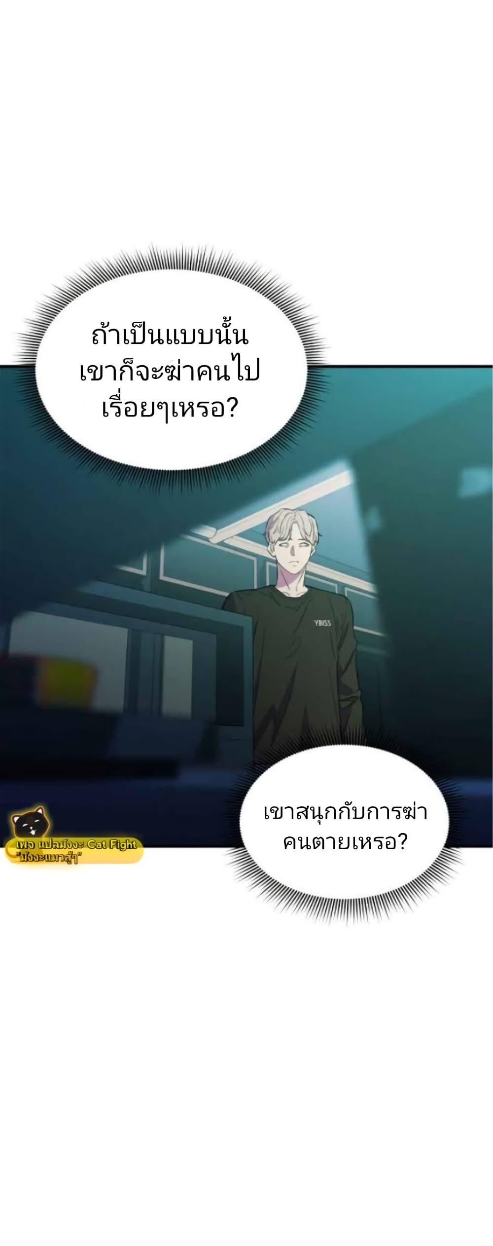 Manga-lc-com อ่านมังงะ อ่านการ์ตูน ออนไลน์ ฟรี Incompetent Villain ตอนที่ 1 2 3 4 5 6 7 8 9 10 11 12 13 14 ฟรี ไม่มีโฆษณา Manga-lc - อ่าน มังงะ อ่าน การ์ตูน ออนไลน์ อ่านมังงะ ฟรี