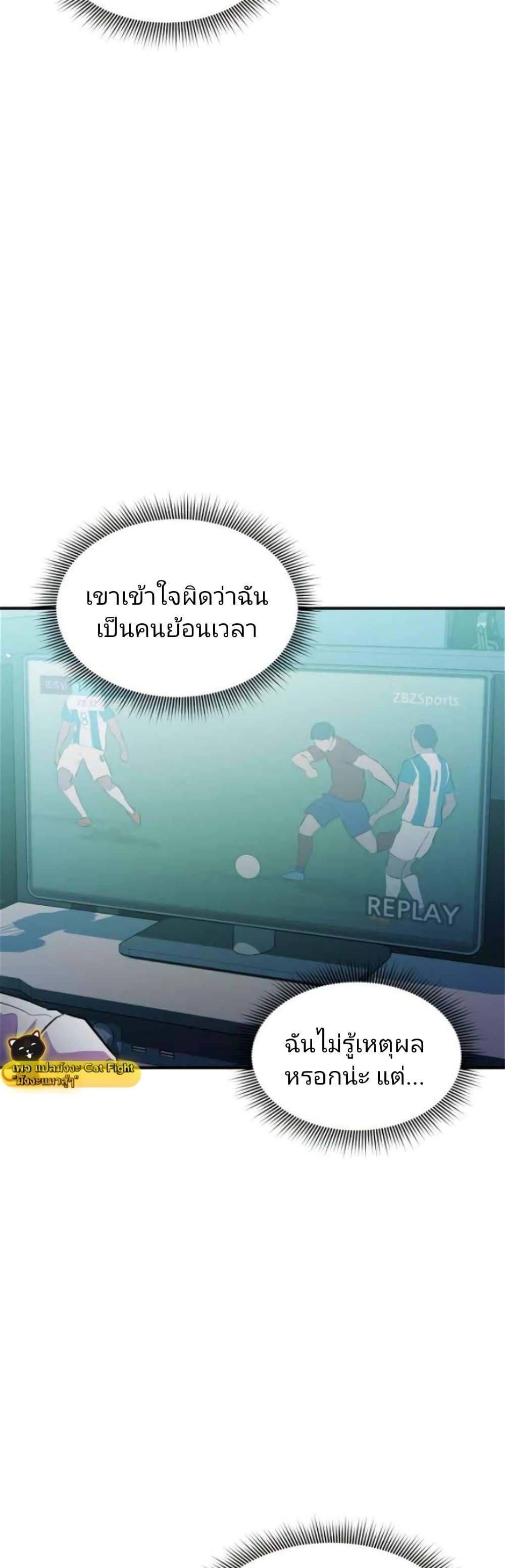 Manga-lc-com อ่านมังงะ อ่านการ์ตูน ออนไลน์ ฟรี Incompetent Villain ตอนที่ 1 2 3 4 5 6 7 8 9 10 11 12 13 14 ฟรี ไม่มีโฆษณา Manga-lc - อ่าน มังงะ อ่าน การ์ตูน ออนไลน์ อ่านมังงะ ฟรี