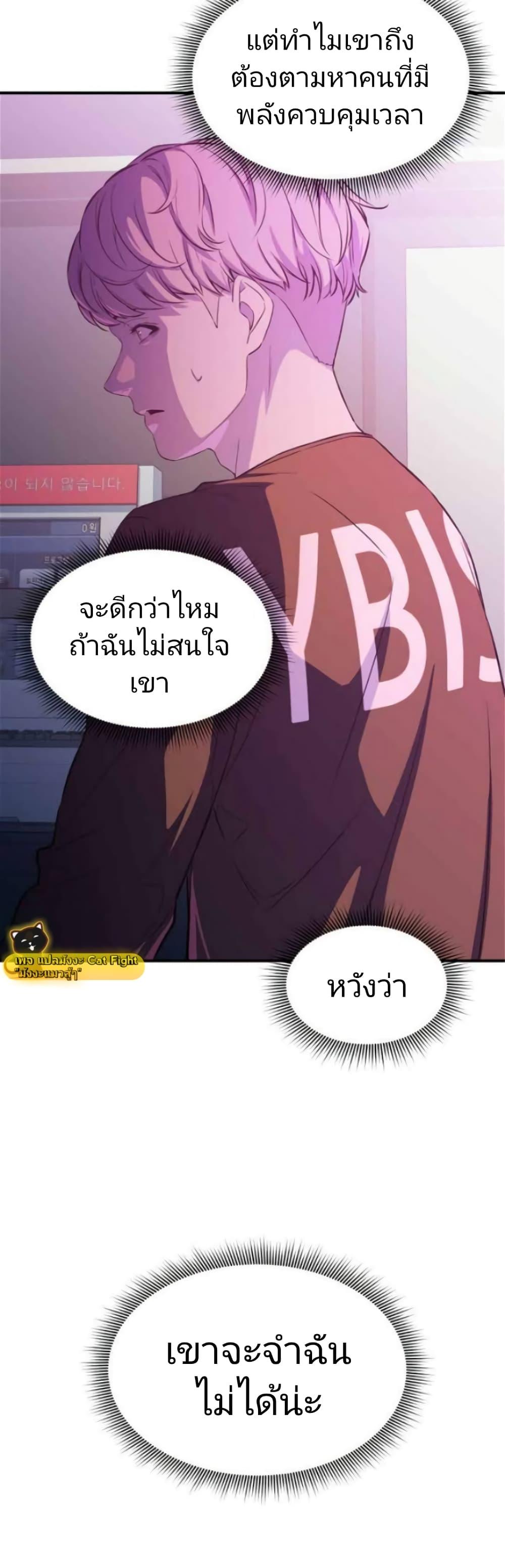 Manga-lc-com อ่านมังงะ อ่านการ์ตูน ออนไลน์ ฟรี Incompetent Villain ตอนที่ 1 2 3 4 5 6 7 8 9 10 11 12 13 14 ฟรี ไม่มีโฆษณา Manga-lc - อ่าน มังงะ อ่าน การ์ตูน ออนไลน์ อ่านมังงะ ฟรี