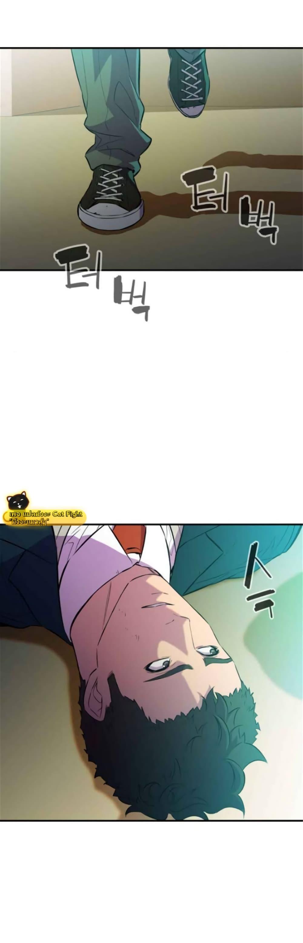 Manga-lc-com อ่านมังงะ อ่านการ์ตูน ออนไลน์ ฟรี Incompetent Villain ตอนที่ 1 2 3 4 5 6 7 8 9 10 11 12 13 14 ฟรี ไม่มีโฆษณา Manga-lc - อ่าน มังงะ อ่าน การ์ตูน ออนไลน์ อ่านมังงะ ฟรี