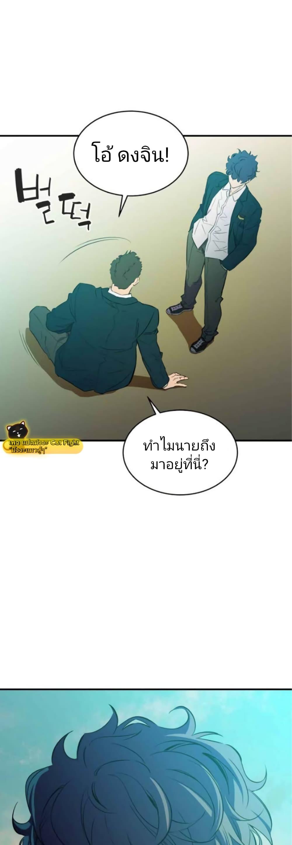 Manga-lc-com อ่านมังงะ อ่านการ์ตูน ออนไลน์ ฟรี Incompetent Villain ตอนที่ 1 2 3 4 5 6 7 8 9 10 11 12 13 14 ฟรี ไม่มีโฆษณา Manga-lc - อ่าน มังงะ อ่าน การ์ตูน ออนไลน์ อ่านมังงะ ฟรี