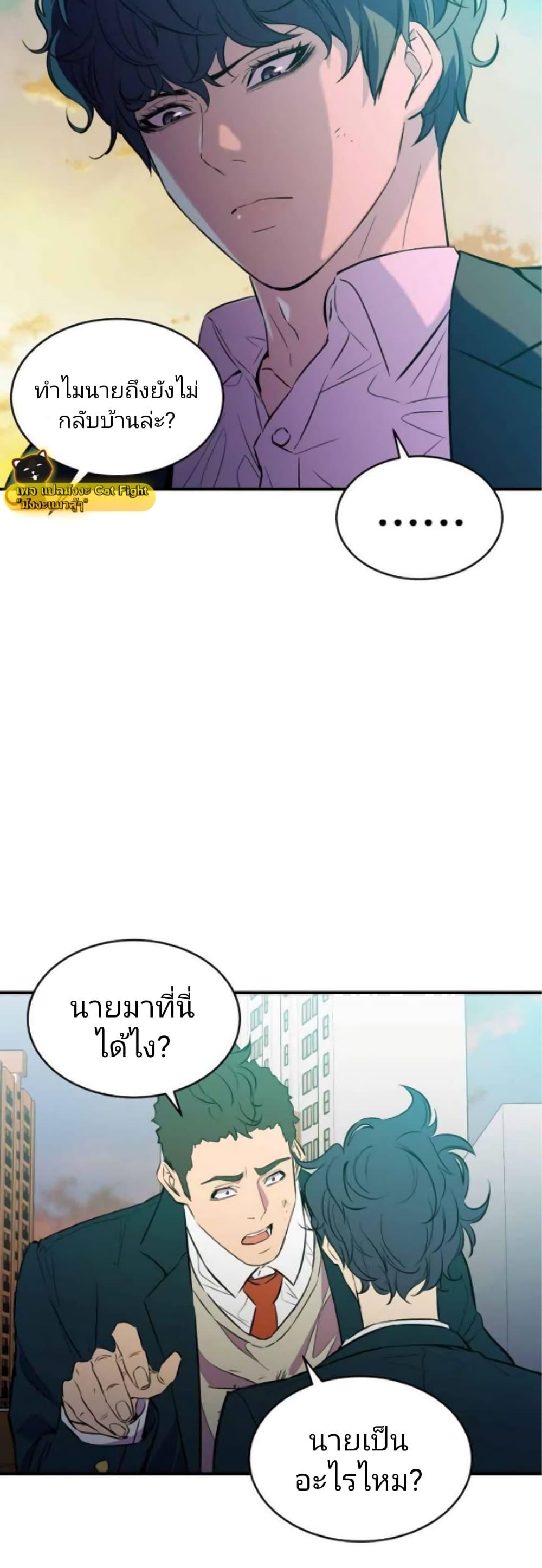 Manga-lc-com อ่านมังงะ อ่านการ์ตูน ออนไลน์ ฟรี Incompetent Villain ตอนที่ 1 2 3 4 5 6 7 8 9 10 11 12 13 14 ฟรี ไม่มีโฆษณา Manga-lc - อ่าน มังงะ อ่าน การ์ตูน ออนไลน์ อ่านมังงะ ฟรี