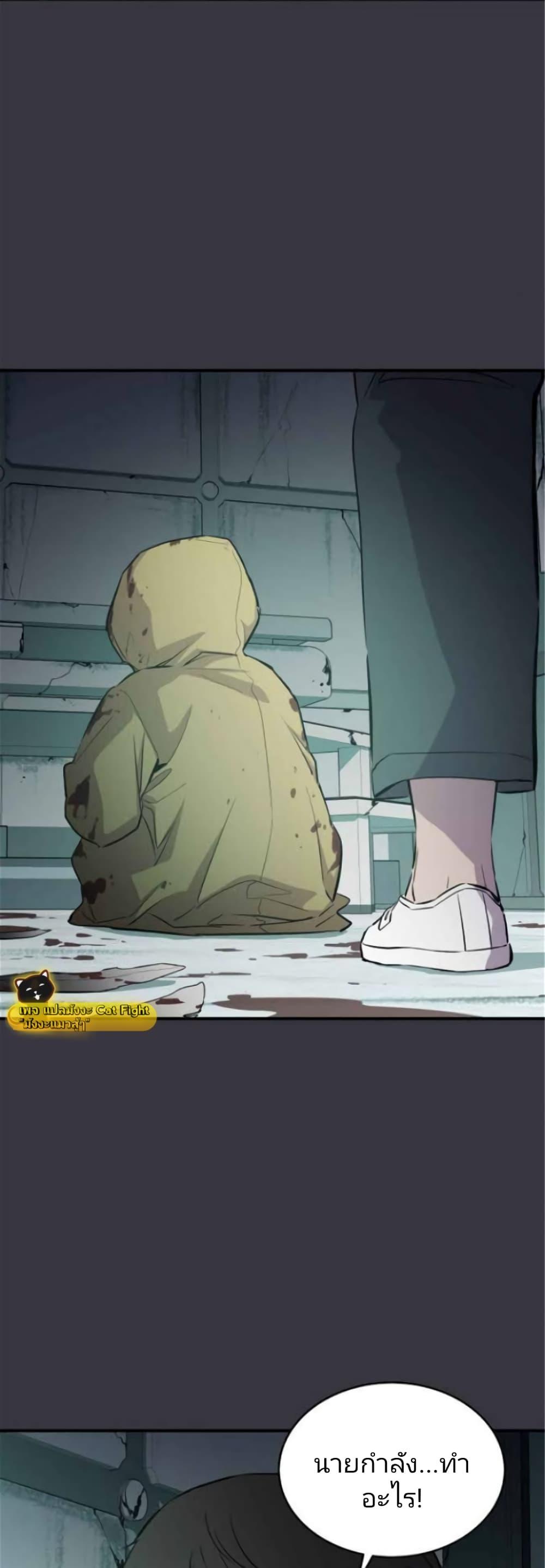 Manga-lc-com อ่านมังงะ อ่านการ์ตูน ออนไลน์ ฟรี Incompetent Villain ตอนที่ 1 2 3 4 5 6 7 8 9 10 11 12 13 14 ฟรี ไม่มีโฆษณา Manga-lc - อ่าน มังงะ อ่าน การ์ตูน ออนไลน์ อ่านมังงะ ฟรี