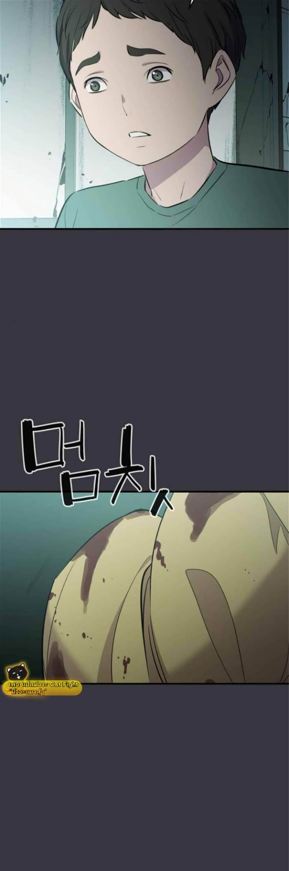 Manga-lc-com อ่านมังงะ อ่านการ์ตูน ออนไลน์ ฟรี Incompetent Villain ตอนที่ 1 2 3 4 5 6 7 8 9 10 11 12 13 14 ฟรี ไม่มีโฆษณา Manga-lc - อ่าน มังงะ อ่าน การ์ตูน ออนไลน์ อ่านมังงะ ฟรี