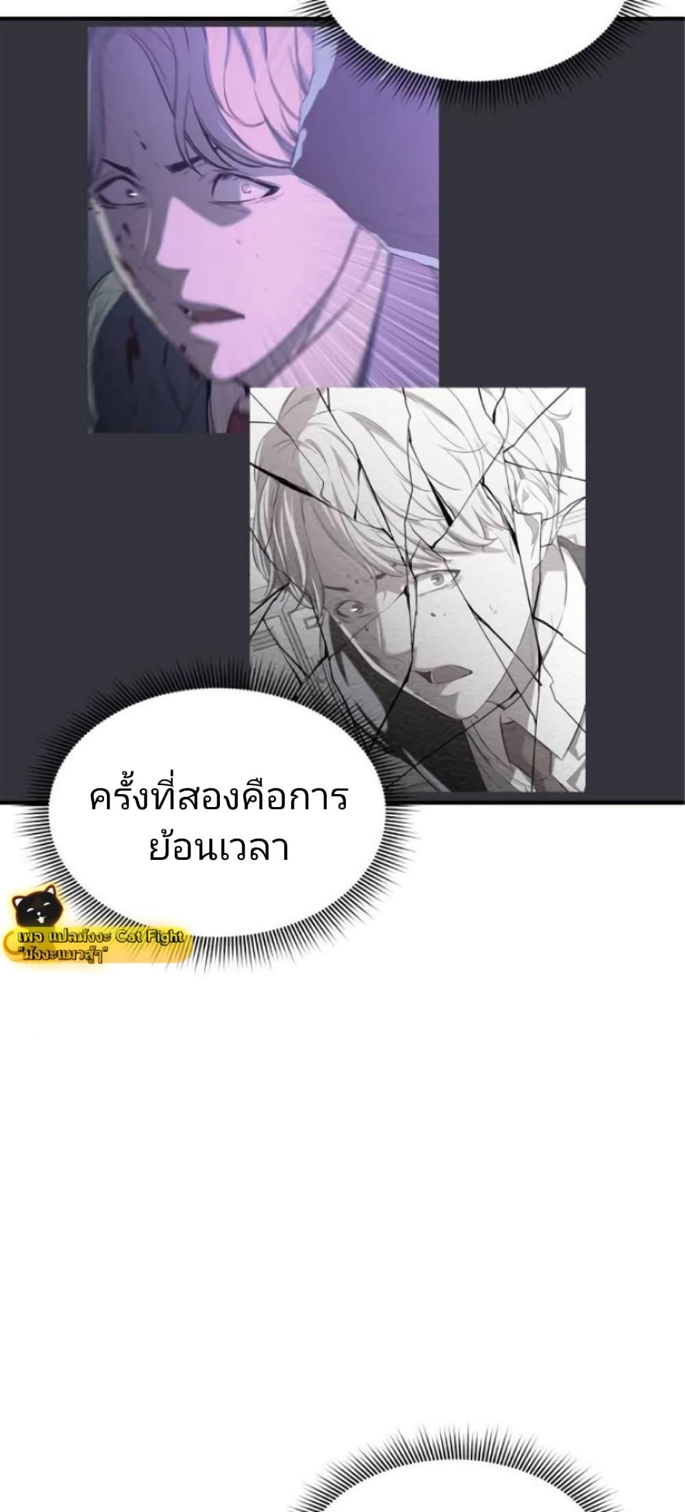 Manga-lc-com อ่านมังงะ อ่านการ์ตูน ออนไลน์ ฟรี Incompetent Villain ตอนที่ 1 2 3 4 5 6 7 8 9 10 11 12 13 14 ฟรี ไม่มีโฆษณา Manga-lc - อ่าน มังงะ อ่าน การ์ตูน ออนไลน์ อ่านมังงะ ฟรี