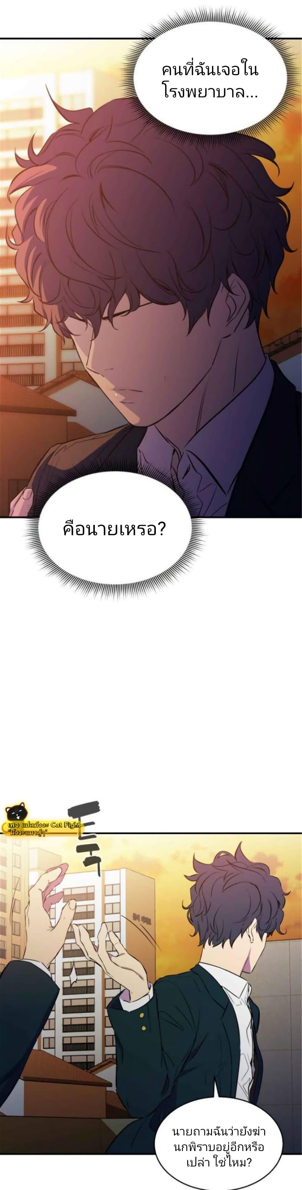 Manga-lc-com อ่านมังงะ อ่านการ์ตูน ออนไลน์ ฟรี Incompetent Villain ตอนที่ 1 2 3 4 5 6 7 8 9 10 11 12 13 14 ฟรี ไม่มีโฆษณา Manga-lc - อ่าน มังงะ อ่าน การ์ตูน ออนไลน์ อ่านมังงะ ฟรี