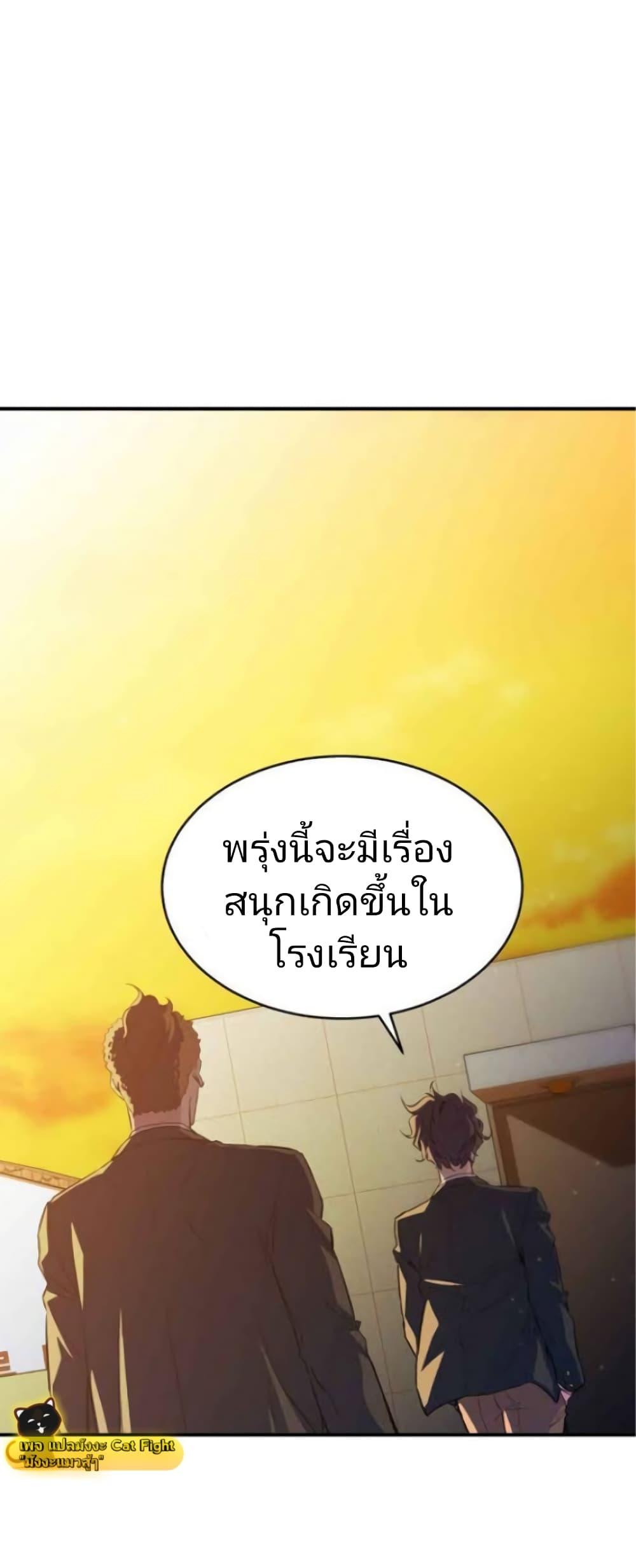 Manga-lc-com อ่านมังงะ อ่านการ์ตูน ออนไลน์ ฟรี Incompetent Villain ตอนที่ 1 2 3 4 5 6 7 8 9 10 11 12 13 14 ฟรี ไม่มีโฆษณา Manga-lc - อ่าน มังงะ อ่าน การ์ตูน ออนไลน์ อ่านมังงะ ฟรี