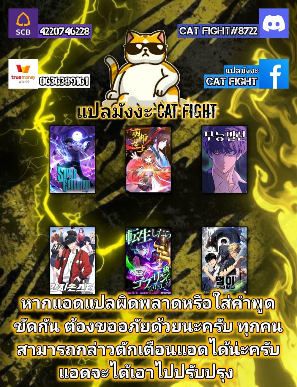 Manga-lc-com อ่านมังงะ อ่านการ์ตูน ออนไลน์ ฟรี Incompetent Villain ตอนที่ 1 2 3 4 5 6 7 8 9 10 11 12 13 14 ฟรี ไม่มีโฆษณา Manga-lc - อ่าน มังงะ อ่าน การ์ตูน ออนไลน์ อ่านมังงะ ฟรี