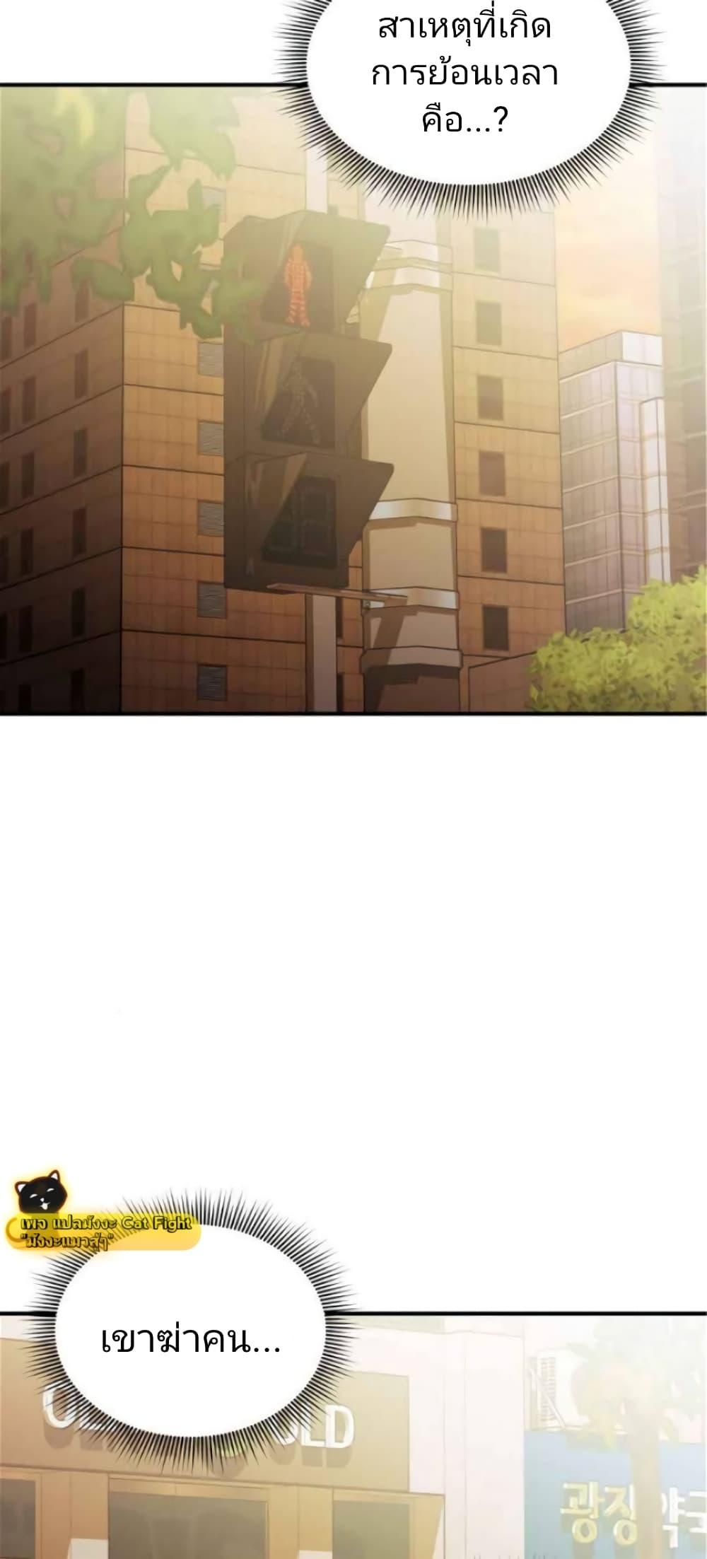 Manga-lc-com อ่านมังงะ อ่านการ์ตูน ออนไลน์ ฟรี Incompetent Villain ตอนที่ 1 2 3 4 5 6 7 8 9 10 11 12 13 14 ฟรี ไม่มีโฆษณา Manga-lc - อ่าน มังงะ อ่าน การ์ตูน ออนไลน์ อ่านมังงะ ฟรี