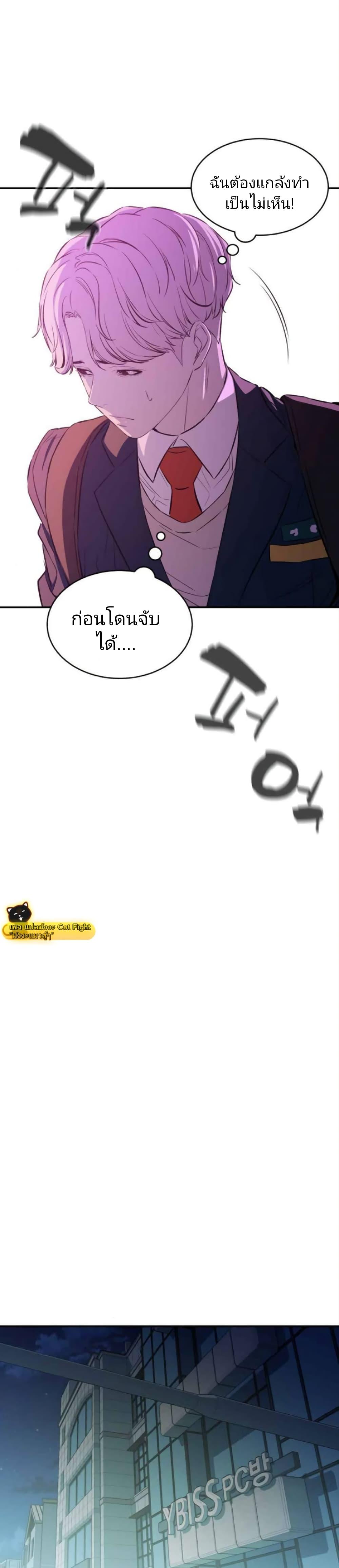 Manga-lc-com อ่านมังงะ อ่านการ์ตูน ออนไลน์ ฟรี Incompetent Villain ตอนที่ 1 2 3 4 5 6 7 8 9 10 11 12 13 14 ฟรี ไม่มีโฆษณา Manga-lc - อ่าน มังงะ อ่าน การ์ตูน ออนไลน์ อ่านมังงะ ฟรี