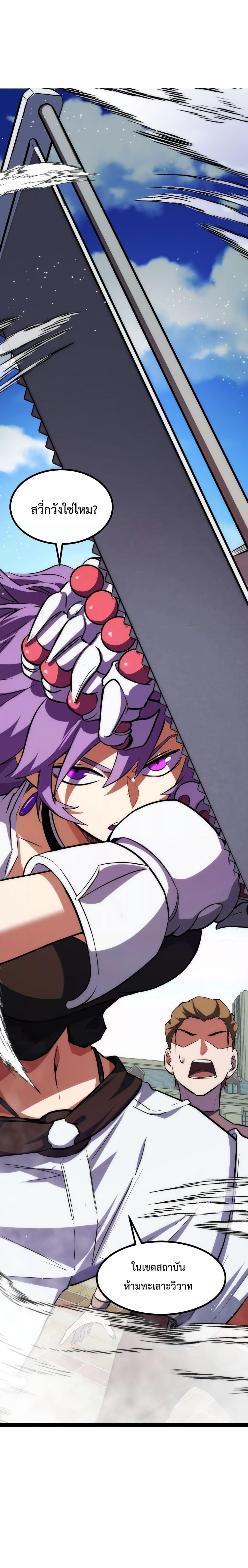 Manga-lc-com อ่านมังงะ อ่านการ์ตูน ออนไลน์ ฟรี I Level Up By Absorbing Everything ตอนที่ 1 2 3 4 5 6 7 8 9 10 11 12 13 14 ฟรี ไม่มีโฆษณา Manga-lc - อ่าน มังงะ อ่าน การ์ตูน ออนไลน์ อ่านมังงะ ฟรี