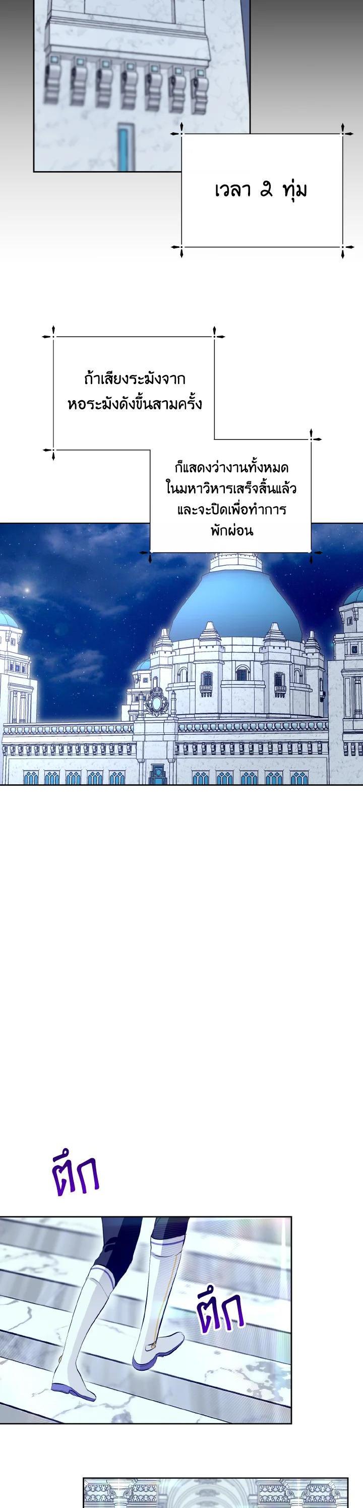 Manga-lc-com อ่านมังงะ อ่านการ์ตูน ออนไลน์ ฟรี Behind His Kind Mask ตอนที่ 1 2 3 4 5 6 7 8 9 10 11 12 13 14 ฟรี ไม่มีโฆษณา Manga-lc - อ่าน มังงะ อ่าน การ์ตูน ออนไลน์ อ่านมังงะ ฟรี