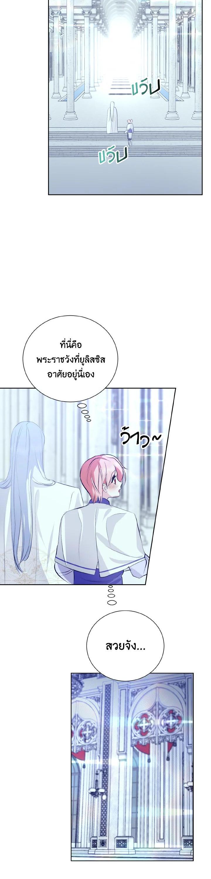 Manga-lc-com อ่านมังงะ อ่านการ์ตูน ออนไลน์ ฟรี Behind His Kind Mask ตอนที่ 1 2 3 4 5 6 7 8 9 10 11 12 13 14 ฟรี ไม่มีโฆษณา Manga-lc - อ่าน มังงะ อ่าน การ์ตูน ออนไลน์ อ่านมังงะ ฟรี