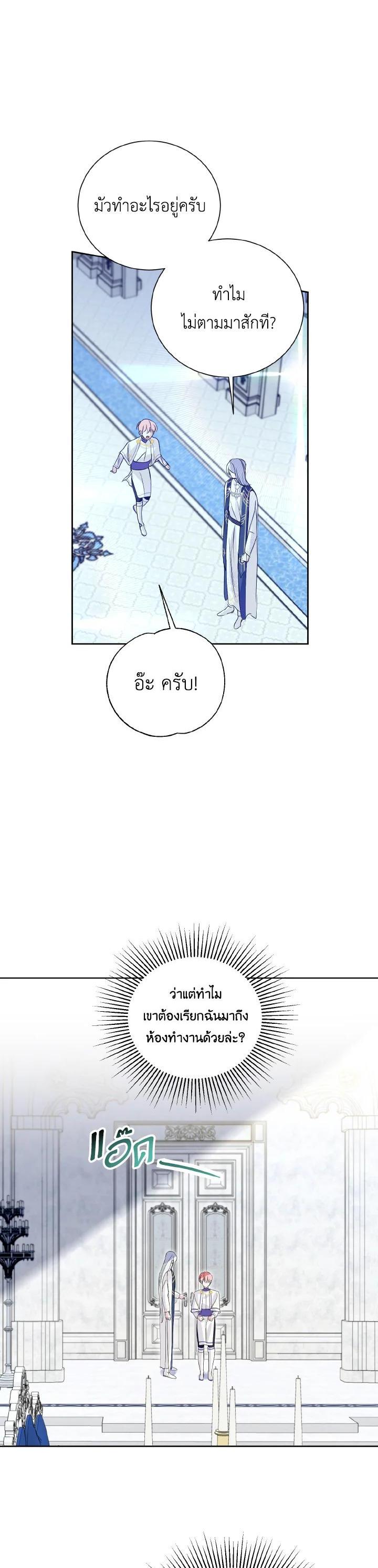 Manga-lc-com อ่านมังงะ อ่านการ์ตูน ออนไลน์ ฟรี Behind His Kind Mask ตอนที่ 1 2 3 4 5 6 7 8 9 10 11 12 13 14 ฟรี ไม่มีโฆษณา Manga-lc - อ่าน มังงะ อ่าน การ์ตูน ออนไลน์ อ่านมังงะ ฟรี
