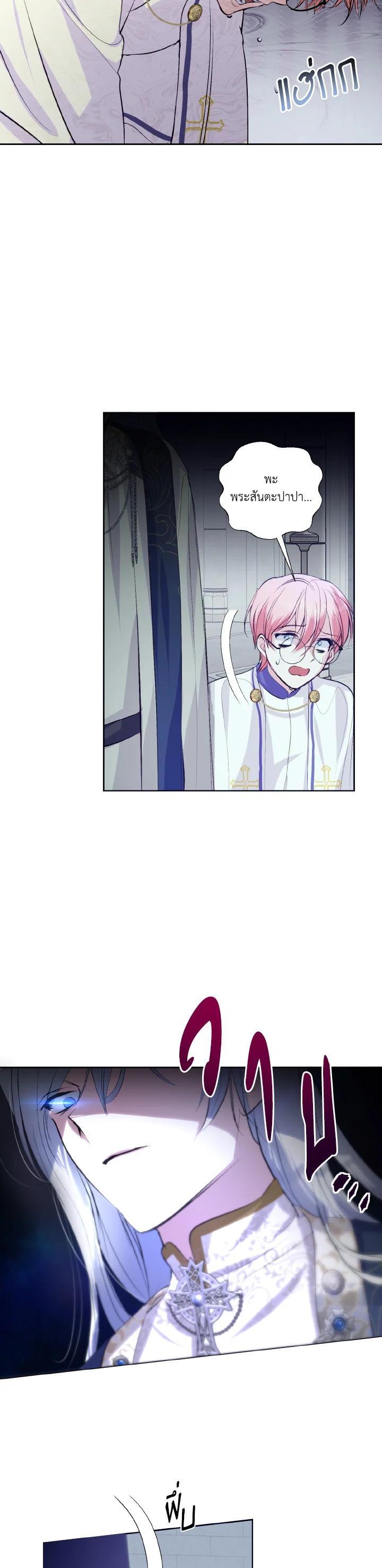 Manga-lc-com อ่านมังงะ อ่านการ์ตูน ออนไลน์ ฟรี Behind His Kind Mask ตอนที่ 1 2 3 4 5 6 7 8 9 10 11 12 13 14 ฟรี ไม่มีโฆษณา Manga-lc - อ่าน มังงะ อ่าน การ์ตูน ออนไลน์ อ่านมังงะ ฟรี