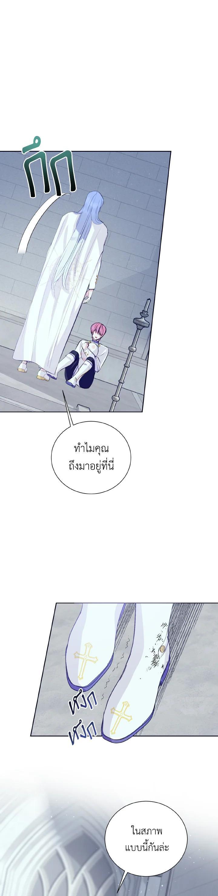 Manga-lc-com อ่านมังงะ อ่านการ์ตูน ออนไลน์ ฟรี Behind His Kind Mask ตอนที่ 1 2 3 4 5 6 7 8 9 10 11 12 13 14 ฟรี ไม่มีโฆษณา Manga-lc - อ่าน มังงะ อ่าน การ์ตูน ออนไลน์ อ่านมังงะ ฟรี