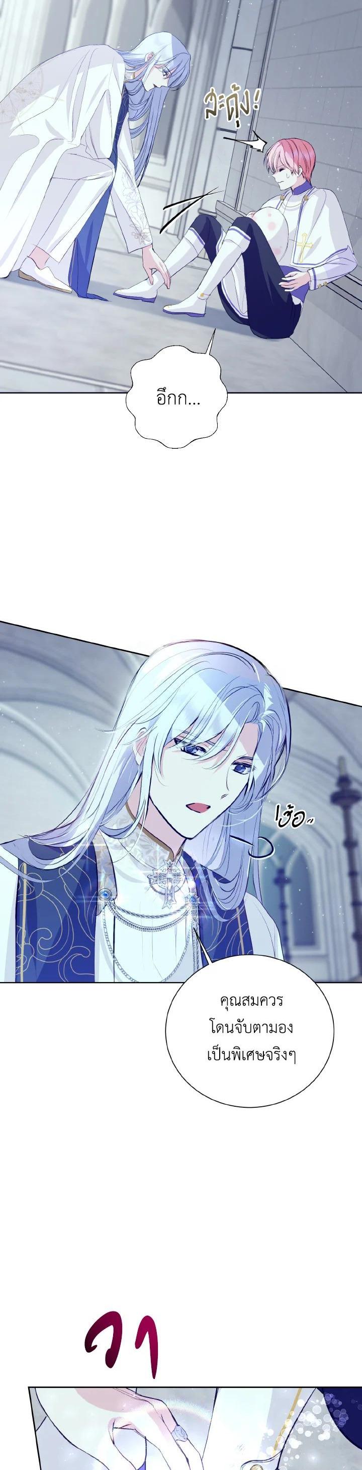 Manga-lc-com อ่านมังงะ อ่านการ์ตูน ออนไลน์ ฟรี Behind His Kind Mask ตอนที่ 1 2 3 4 5 6 7 8 9 10 11 12 13 14 ฟรี ไม่มีโฆษณา Manga-lc - อ่าน มังงะ อ่าน การ์ตูน ออนไลน์ อ่านมังงะ ฟรี