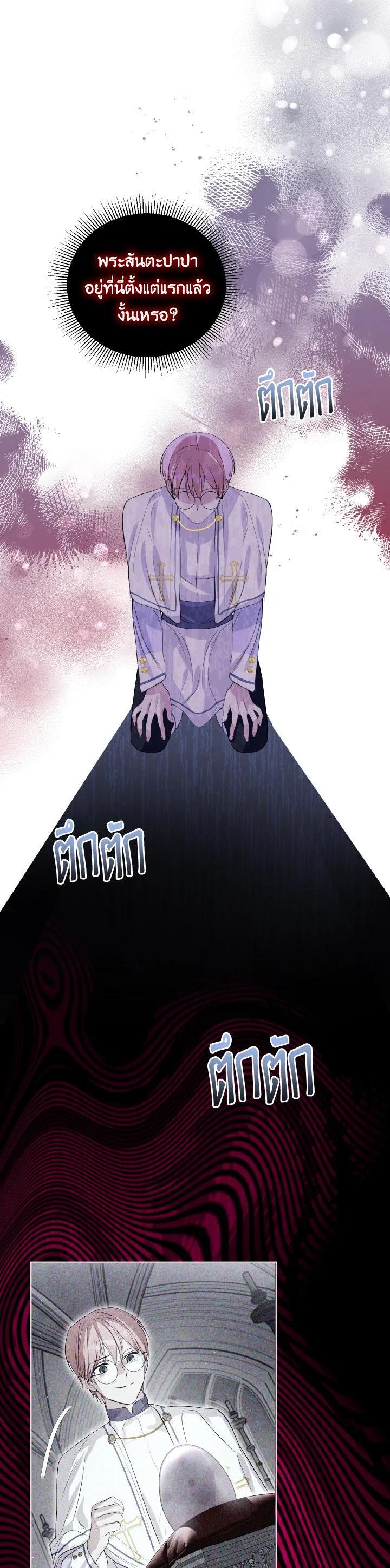 Manga-lc-com อ่านมังงะ อ่านการ์ตูน ออนไลน์ ฟรี Behind His Kind Mask ตอนที่ 1 2 3 4 5 6 7 8 9 10 11 12 13 14 ฟรี ไม่มีโฆษณา Manga-lc - อ่าน มังงะ อ่าน การ์ตูน ออนไลน์ อ่านมังงะ ฟรี
