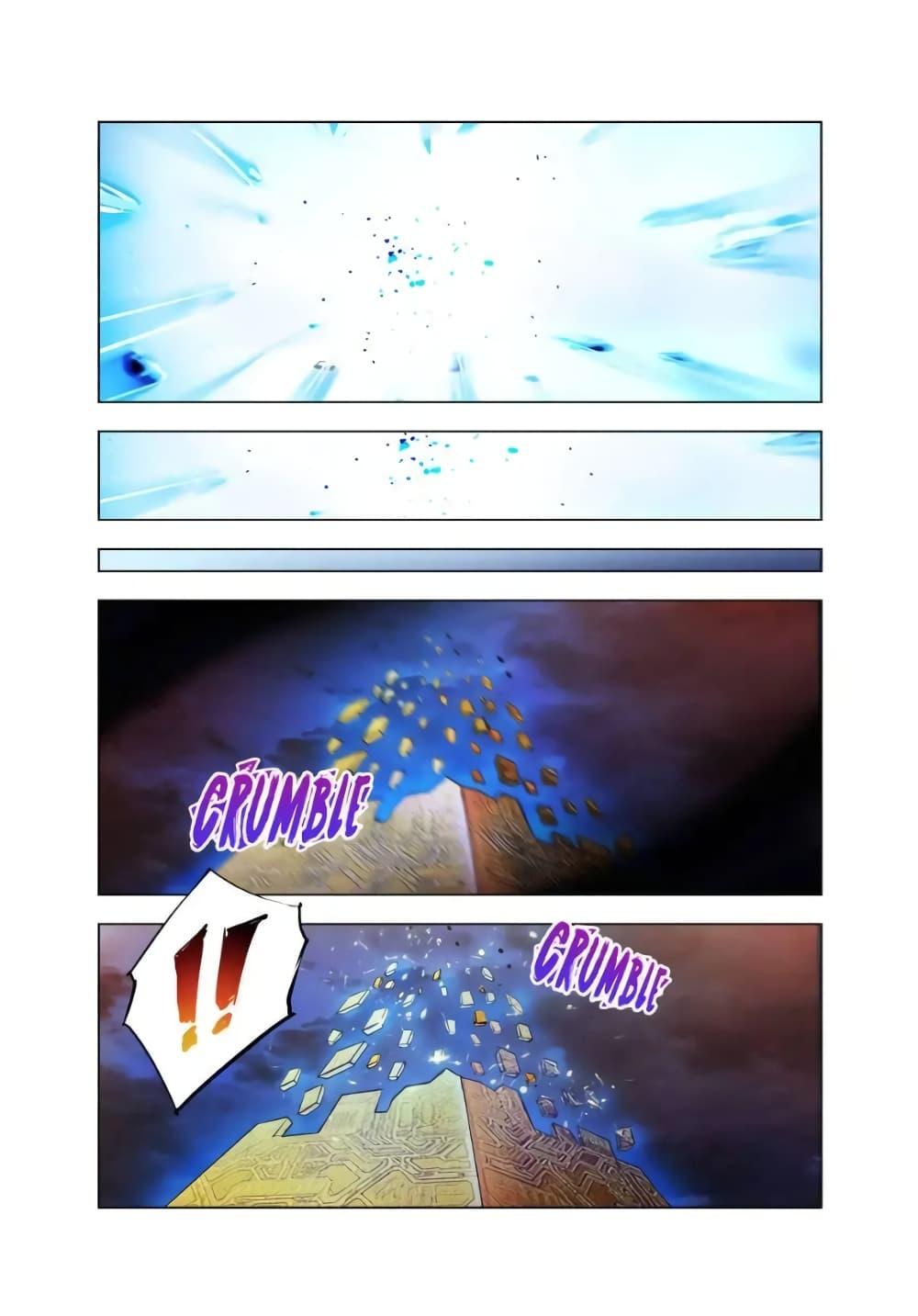 Manga-lc-com อ่านมังงะ อ่านการ์ตูน ออนไลน์ ฟรี Battle Frenzy ตอนที่ 1 2 3 4 5 6 7 8 9 10 11 12 13 14 ฟรี ไม่มีโฆษณา Manga-lc - อ่าน มังงะ อ่าน การ์ตูน ออนไลน์ อ่านมังงะ ฟรี