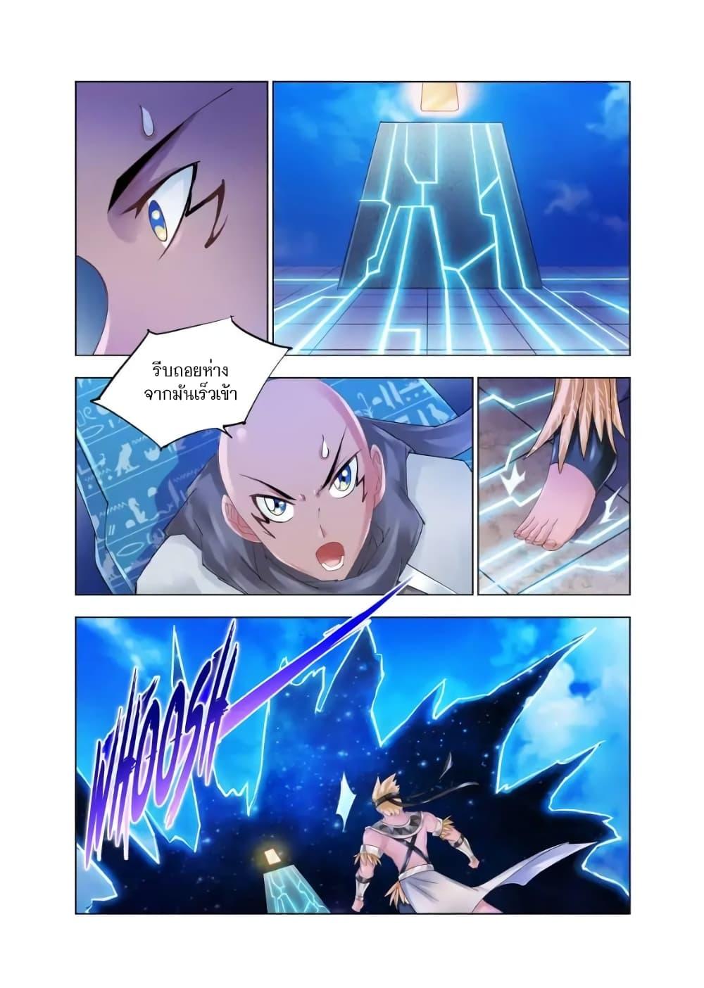 Manga-lc-com อ่านมังงะ อ่านการ์ตูน ออนไลน์ ฟรี Battle Frenzy ตอนที่ 1 2 3 4 5 6 7 8 9 10 11 12 13 14 ฟรี ไม่มีโฆษณา Manga-lc - อ่าน มังงะ อ่าน การ์ตูน ออนไลน์ อ่านมังงะ ฟรี