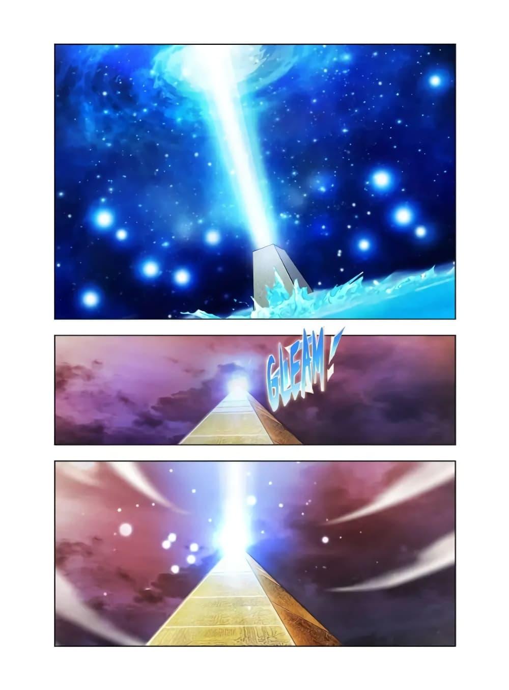 Manga-lc-com อ่านมังงะ อ่านการ์ตูน ออนไลน์ ฟรี Battle Frenzy ตอนที่ 1 2 3 4 5 6 7 8 9 10 11 12 13 14 ฟรี ไม่มีโฆษณา Manga-lc - อ่าน มังงะ อ่าน การ์ตูน ออนไลน์ อ่านมังงะ ฟรี