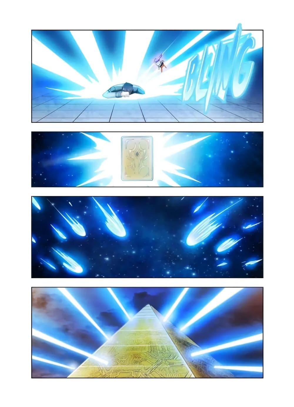 Manga-lc-com อ่านมังงะ อ่านการ์ตูน ออนไลน์ ฟรี Battle Frenzy ตอนที่ 1 2 3 4 5 6 7 8 9 10 11 12 13 14 ฟรี ไม่มีโฆษณา Manga-lc - อ่าน มังงะ อ่าน การ์ตูน ออนไลน์ อ่านมังงะ ฟรี