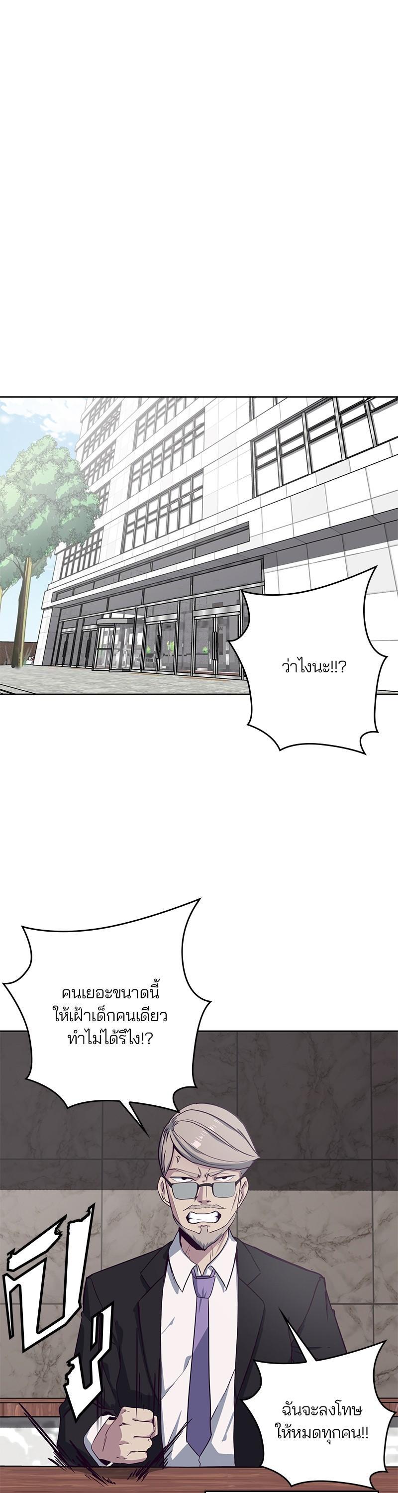 Manga-lc-com อ่านมังงะ อ่านการ์ตูน ออนไลน์ ฟรี The Boy of Death ตอนที่ 1 2 3 4 5 6 7 8 9 10 11 12 13 14 ฟรี ไม่มีโฆษณา Manga-lc - อ่าน มังงะ อ่าน การ์ตูน ออนไลน์ อ่านมังงะ ฟรี